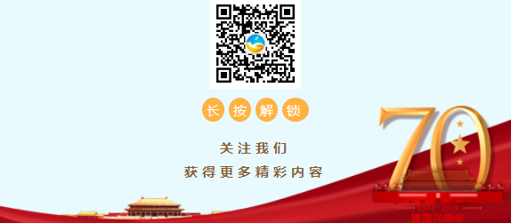 1570521140654516.png 1570521113(1).png